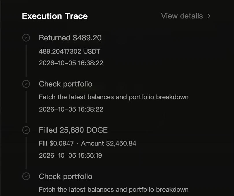 Execution trace: returned funds, portfolio checks and a filled order, each timestamped.